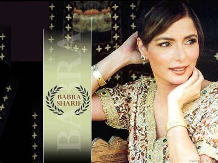 Babra Sharif