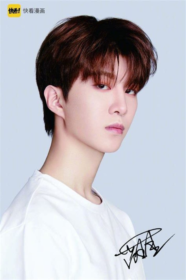 Fan ChengCheng