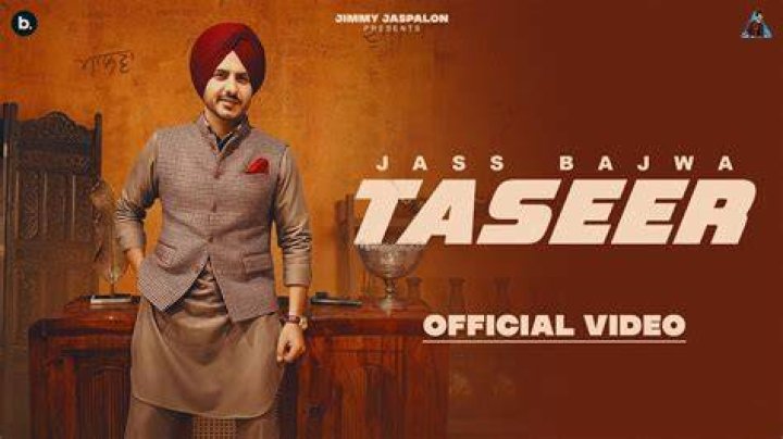 Jass Bajwa
