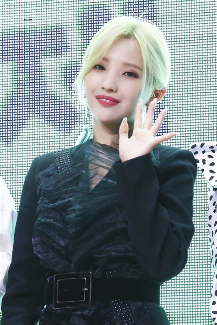 Jeon Soyeon