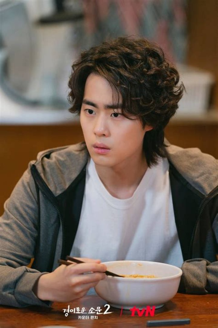 Jo Byung-gyu