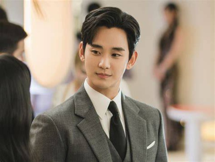Kim Soo-Hyun
