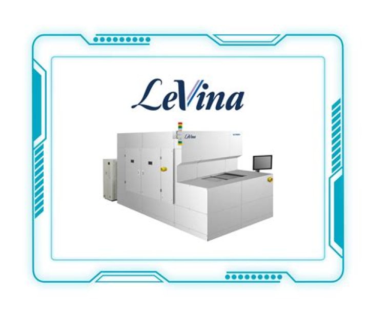 Levina