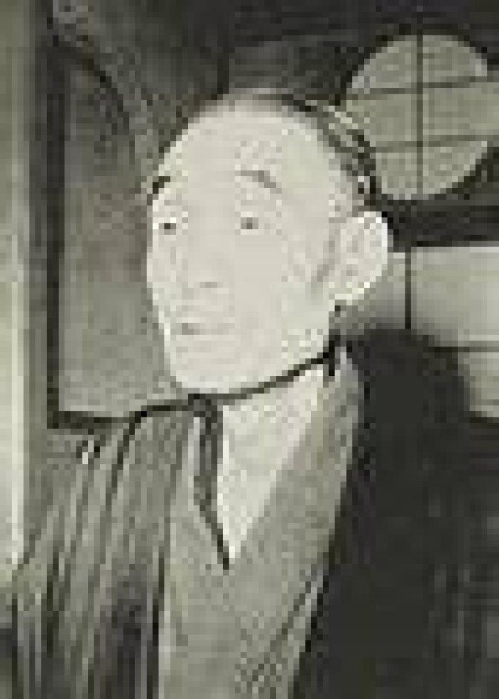 Masatsune Ogura