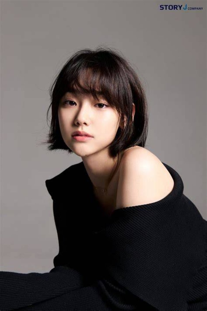 Mi-na Kang