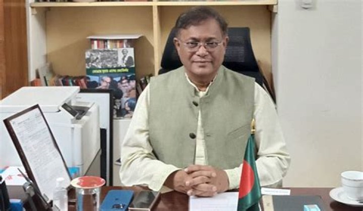 Muhammad Hasan Mahmud