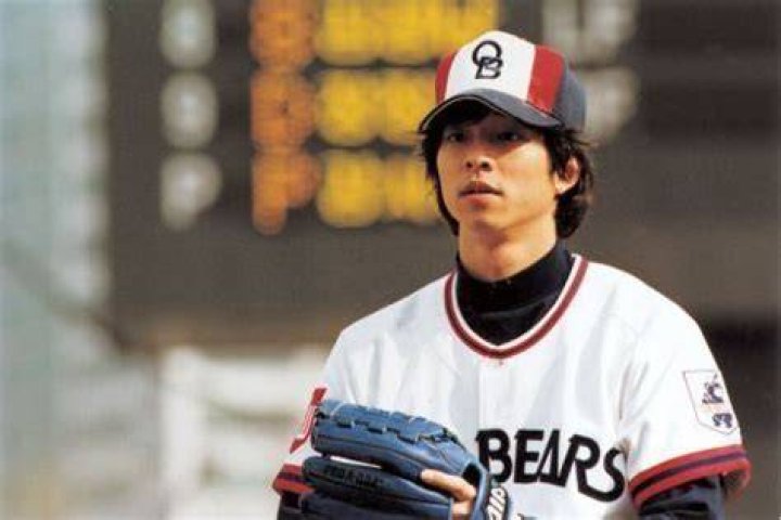 Park Chul-soon