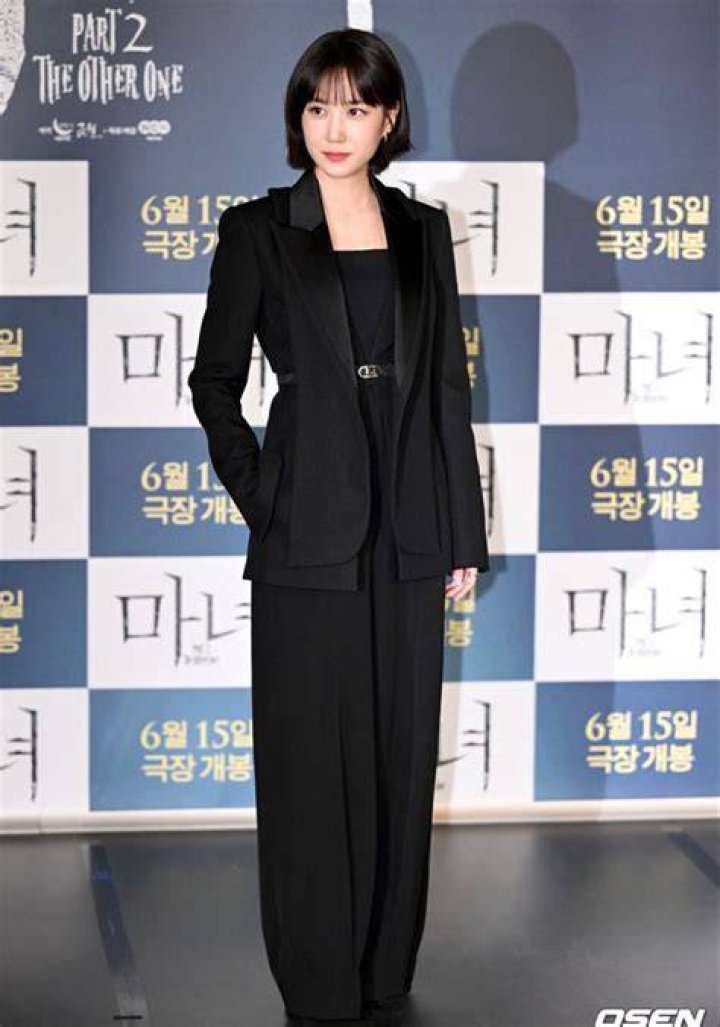 Park Eun-Bin