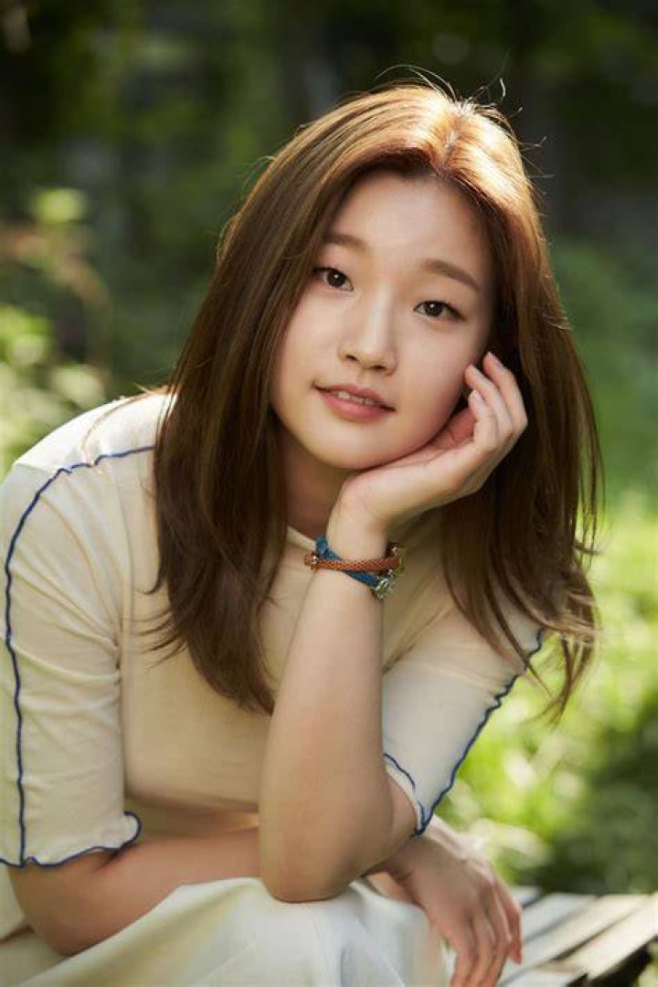 Park So-dam