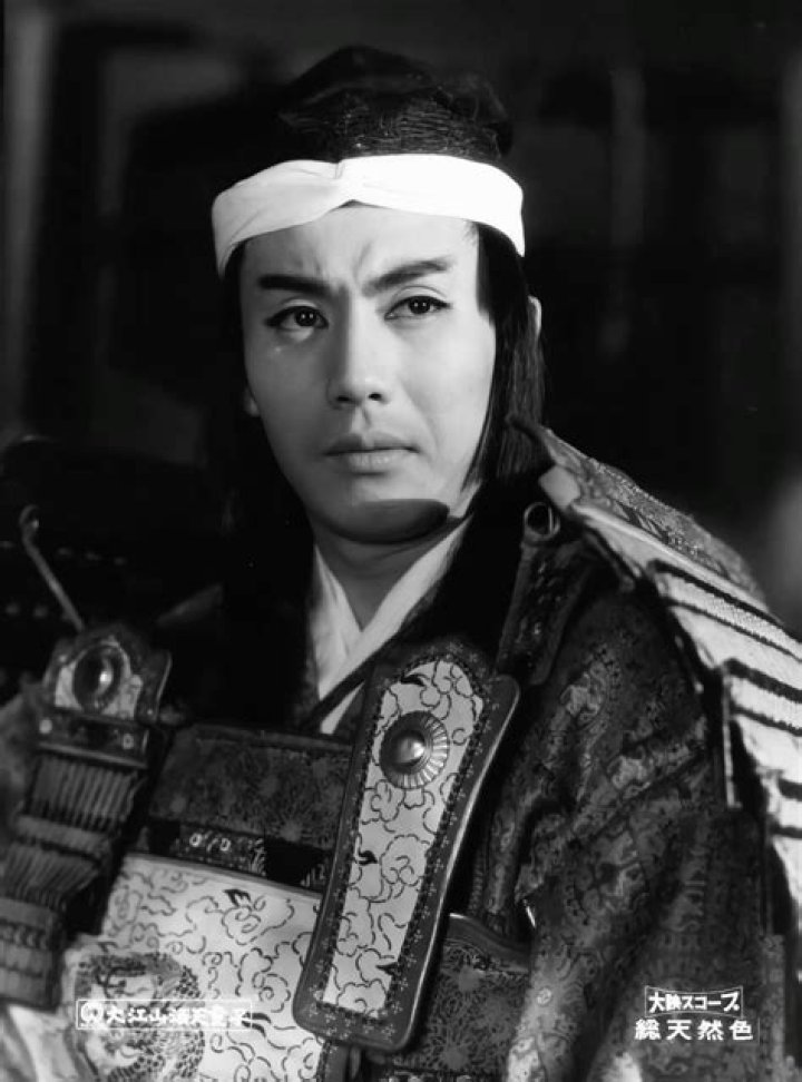 Raizo Ichikawa