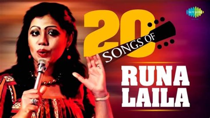 Runa Laila