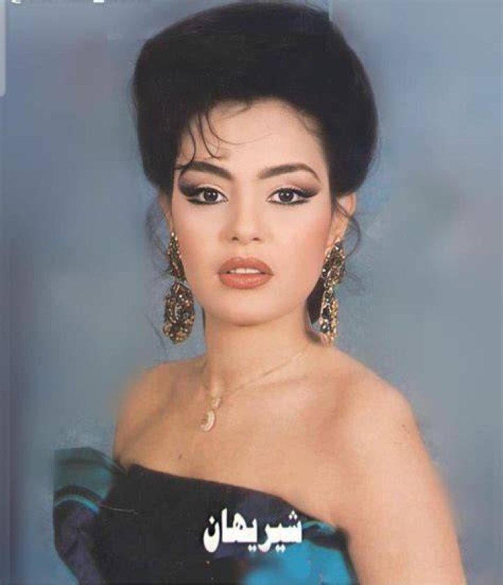 Sherihan